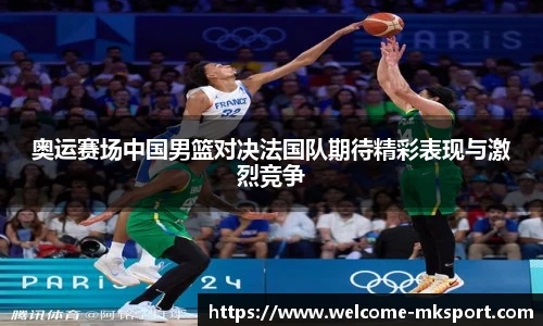 mk体育官网首页